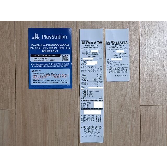 期間限定 SONY - PlayStation5 CFI-1000A01 プレステ5 PS5の通販 by daimonkeisuke's shop｜ソニーならラクマ 好評超特価