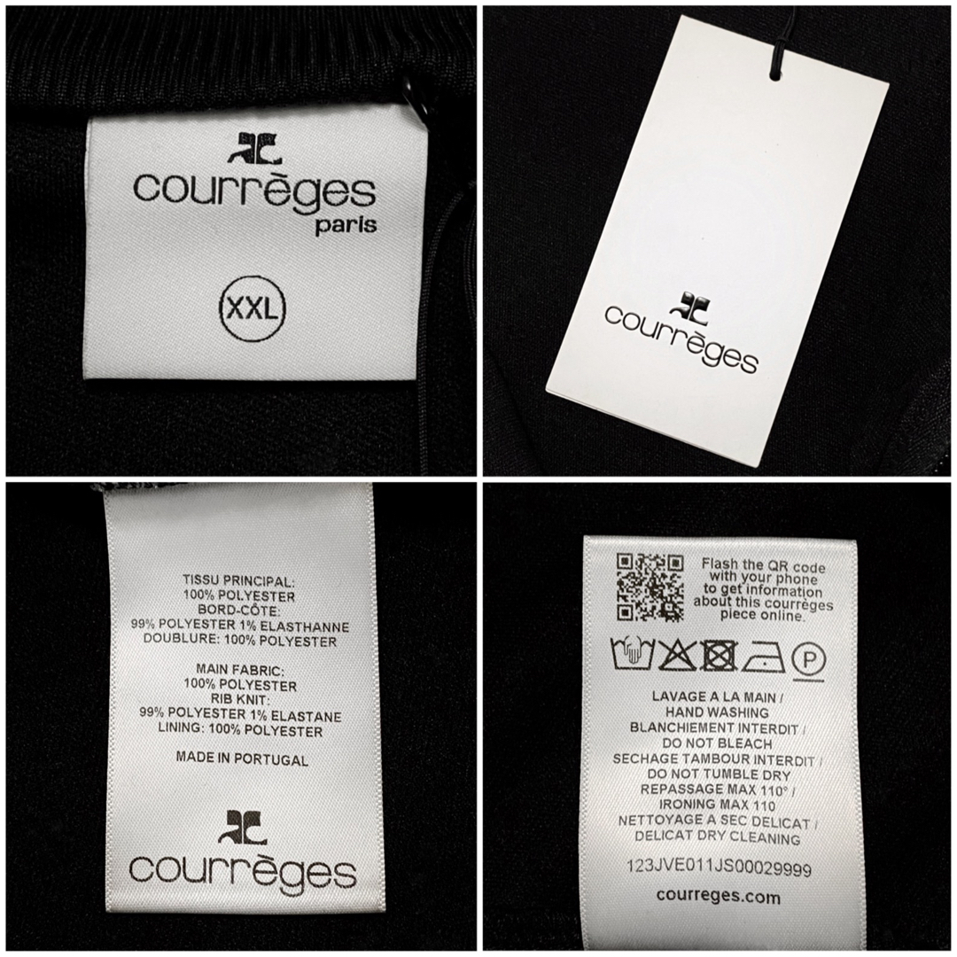 Courreges(クレージュ)のCOURREGES PARIS クレージュ ロゴ ジャージ トラック ジャケット メンズのトップス(ジャージ)の商品写真