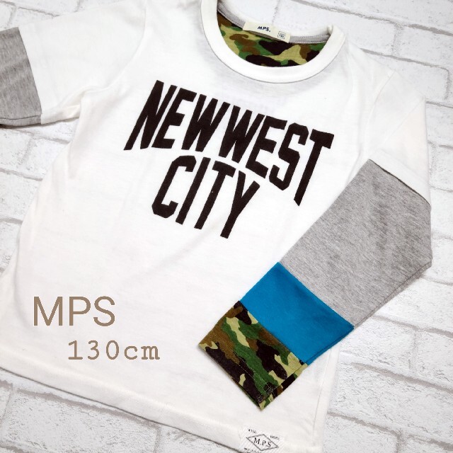 MPS(エムピーエス)のロンT キッズ/ベビー/マタニティのキッズ服男の子用(90cm~)(Tシャツ/カットソー)の商品写真