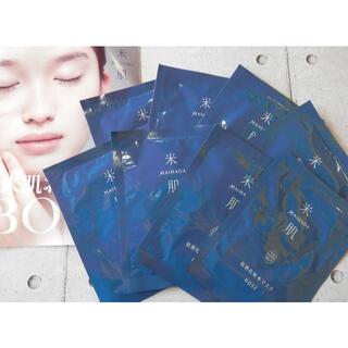 コーセーコスメポート(KOSE COSMEPORT)のKOSE 米肌 肌潤化粧水マスク 8枚セット(パック/フェイスマスク)