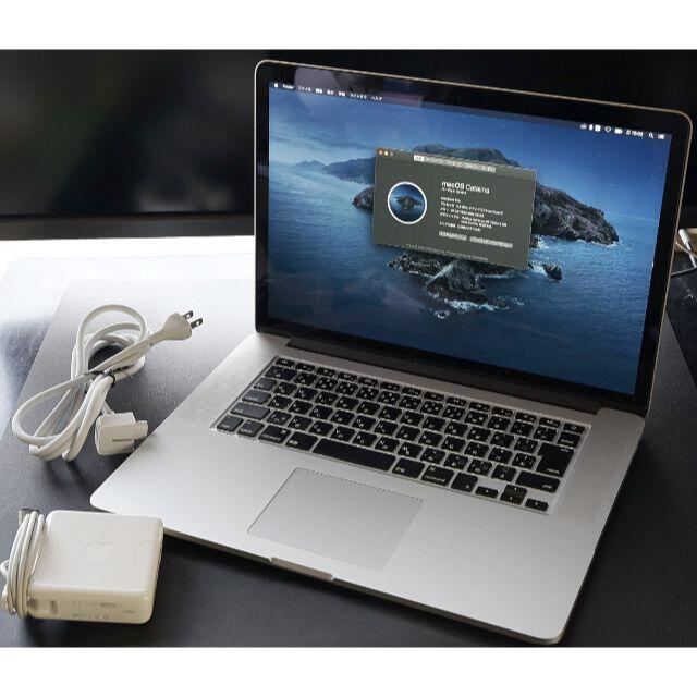 Apple - 超美品 MacBook Pro 15インチ バッテリー新品 ディスプレイ交換済み