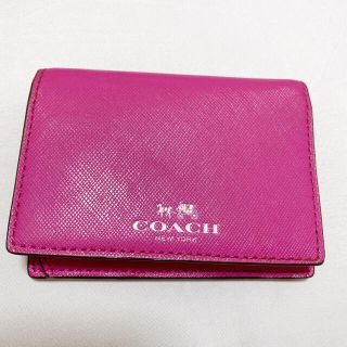 コーチ(COACH)のCOACH 名刺入れ　マルチケース(名刺入れ/定期入れ)