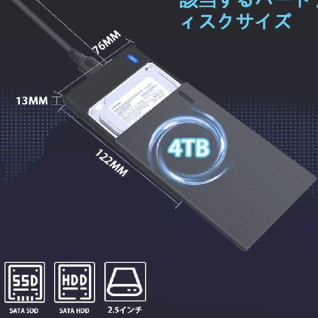 未使用品に近い大容量外付けポータブルHDD1TB(HDD WD) 6