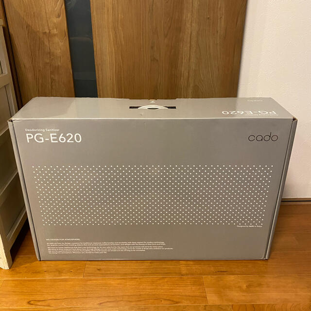 新品 cado　PG-E620　除菌消臭加湿器　定価60500円