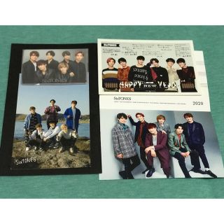 ジャニーズ(Johnny's)のSixTONES 会報 会員証ケース バースデーカード 年賀状 セット(アイドルグッズ)