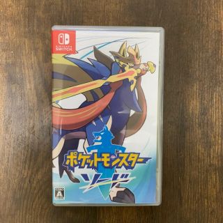 ポケモン ウルトラサンムーン 使用率トップ11体セットの通販 ラクマ ポケモン ウルトラサンムーン 使用率トップ11体セットの通販 ラクマ