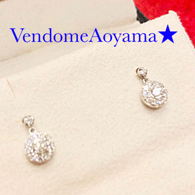 Vendome Aoyama(ヴァンドームアオヤマ)の【チョコチョコ様★専用】新品★未使用★ヴァンドーム青山★ダイヤ★ピアス★プラチナ レディースのアクセサリー(ピアス)の商品写真