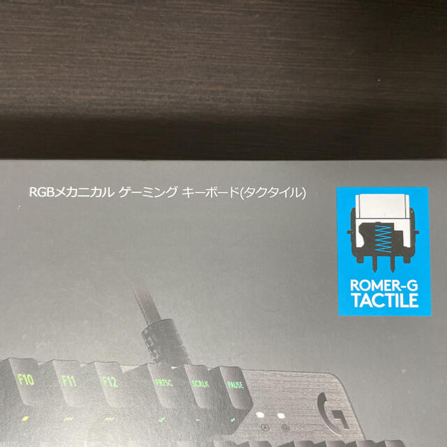 Logicool G512 タクタイル 6