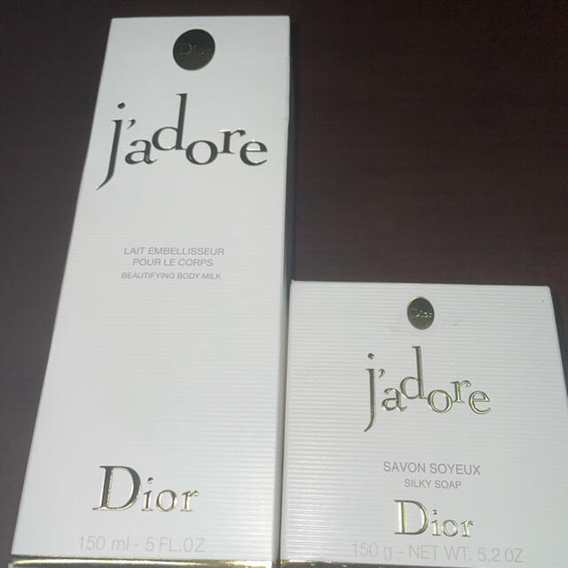 Dior ディオール j’adore ジャドール ボディーローション ソープ