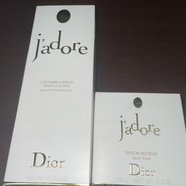 Dior(ディオール)のDior ディオール j’adore ジャドール ボディーローション ソープ コスメ/美容のボディケア(ボディローション/ミルク)の商品写真