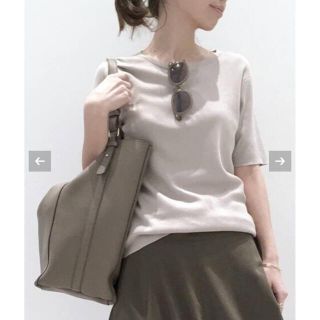 アパルトモンドゥーズィエムクラス(L'Appartement DEUXIEME CLASSE)のL’Appartement Silk*CTN ハンソデTOPS(ニット/セーター)