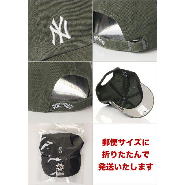 【新品】47BRAND NY ヤンキース 帽子 カーキ ニューヨーク キャップ レディースの帽子(キャップ)の商品写真