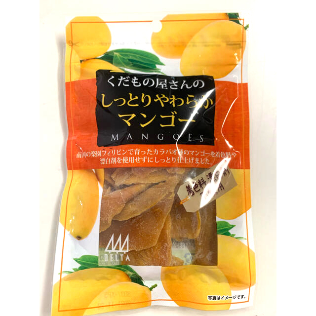 くだもの屋さんのしっとりやわらかマンゴー 食品/飲料/酒の食品(菓子/デザート)の商品写真