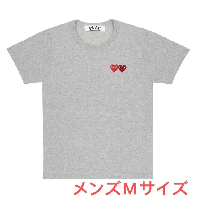 【期間限定セール】COMME des GARCONS Playメンズ カットソーグレー