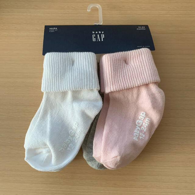Gap Gap ベビーギャップ 靴下の通販 By Non S Shop ギャップならラクマ Gap Gap ベビーギャップ 靴下の通販 By Non S Shop ギャップならラクマ