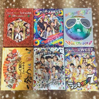 ジャニーズウエスト(ジャニーズWEST)のジャニーズWEST 初回　Blu-ray DVD(アイドル)