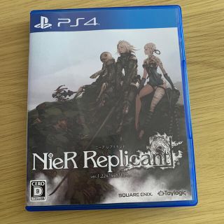 プレイステーション4(PlayStation4)のPS4「ニーア レプリカント ver.1.22」中古(家庭用ゲームソフト)