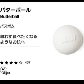 敏感肌の通販 0点以上 コスメ 美容 お得な新品 中古 未使用品のフリマならラクマ 敏感肌の通販 0点以上 コスメ 美容 お得な新品 中古 未使用品のフリマならラクマ