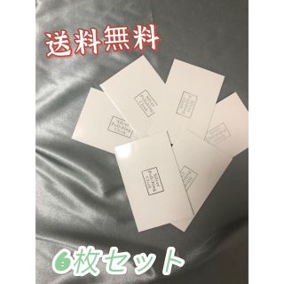 枚ジュエリークロス銀磨き シルバークロス シルバーポリッシュ(その他)