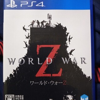 プレイステーション4(PlayStation4)のワールドウォーz　ps4　world warz(家庭用ゲームソフト)