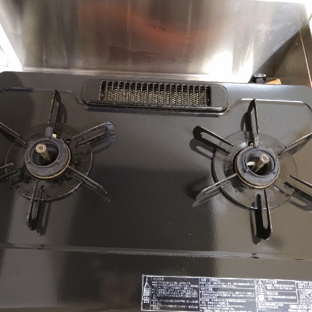 パロマ 2口ガスコンロ IC-330SB-1R | supremecourtbar.org.np