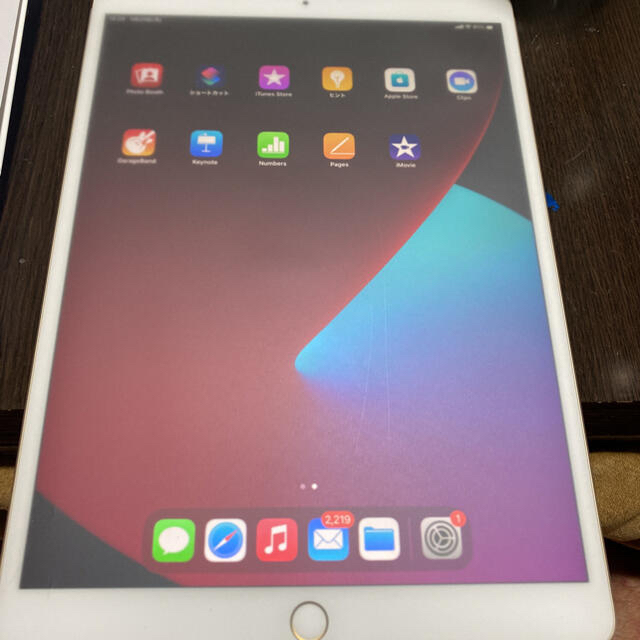 ☆新品☆5月8日まで!iPad Pro10.5 256GB sim解除済み スマホ/家電