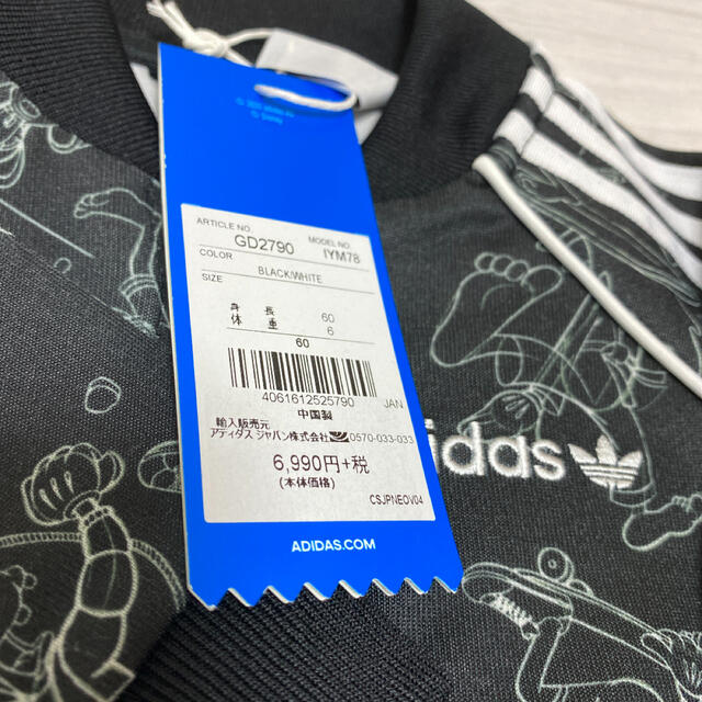 adidas(アディダス)のアディダスオリジナルス　キッズ　ディズニー　ジャージ　adidas 上着　セット キッズ/ベビー/マタニティのキッズ服男の子用(90cm~)(その他)の商品写真