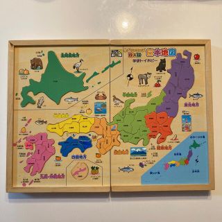 ガッケン(学研)の学研　日本地図パズル　木製シリーズ(知育玩具)