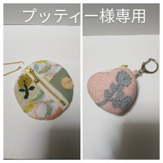 ミナペルホネン(mina perhonen)のミナペルホネン 点と線 ハンドメイド フラットまん丸ポーチ(ポーチ)