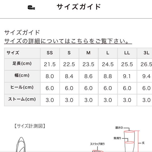 ORiental TRaffic(オリエンタルトラフィック)のオリエンタルトラフィック　サンダル　スエッジサンダル レディースの靴/シューズ(サンダル)の商品写真