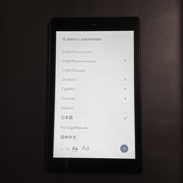 Kindle Fire HD8 32GB 第8世代 Alexa搭載