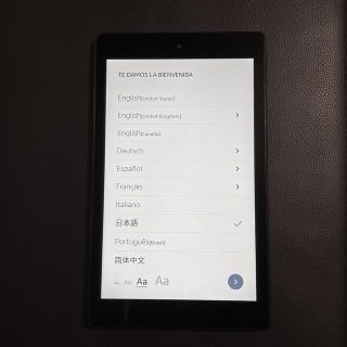 Kindle Fire HD8 32GB 第8世代 Alexa搭載(タブレット)