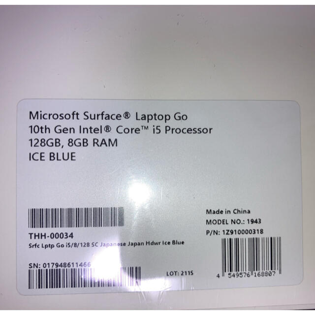 Microsoft(マイクロソフト)のSurface Laptop Go アイス ブルー THH-00034 スマホ/家電/カメラのPC/タブレット(ノートPC)の商品写真