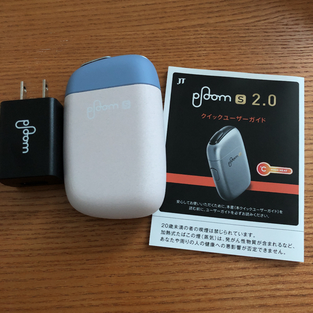 PloomTECH(プルームテック)のプルームエス2.0 ビーチコーラル　箱なし　値下げしました！ メンズのファッション小物(タバコグッズ)の商品写真