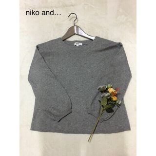 ニコアンド(niko and...)の💕最終値下げ💕niko and💕③サイズ💕ラメ入りニット💕(ニット/セーター)