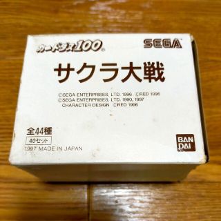 バンダイ(BANDAI)の未使用 新品 バンダイ カードダス100 サクラ大戦40セットボックス 送料込み(Box/デッキ/パック)