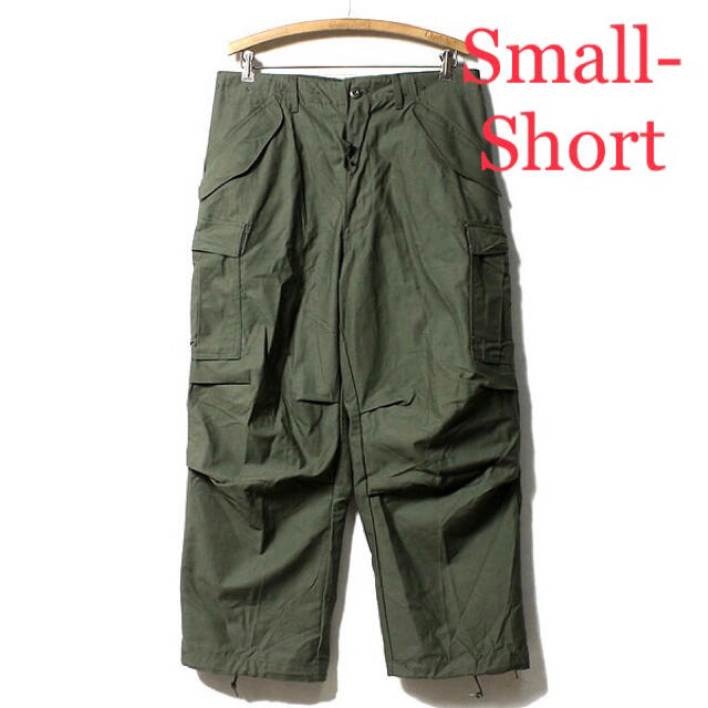 S-S USARMY M-65 Field Pant デッドストック