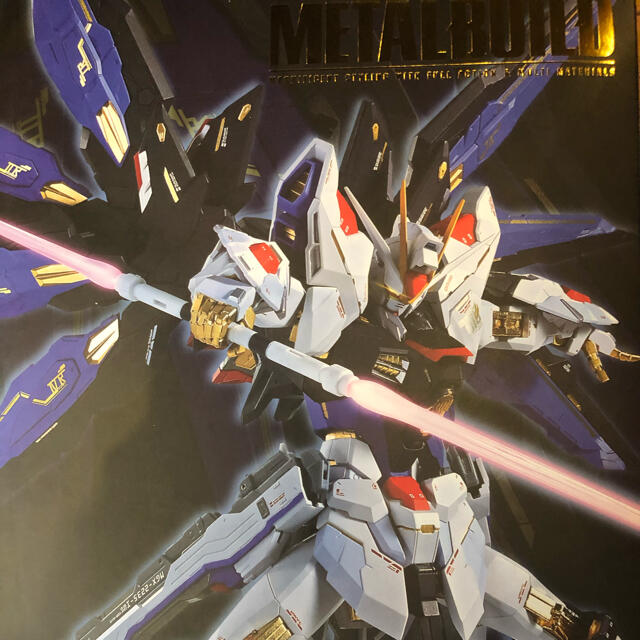 METALBUIlD ストライクフリーダムガンダム　SOUL BLUE Ver.