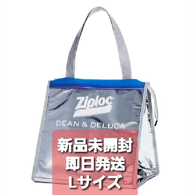 Ziploc DEAN＆DELUCA BEAMS COUTURE クーラーバッグ