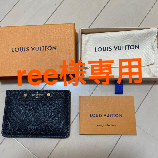 LOUIS VUITTON(ルイヴィトン)のルイヴィトンカードケース⭐︎正規品 レディースのファッション小物(名刺入れ/定期入れ)の商品写真