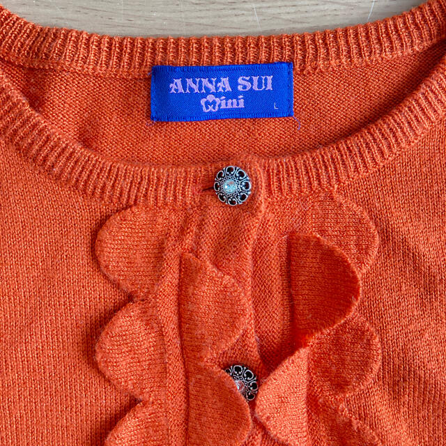 ANNA SUI mini(アナスイミニ)のアナスイミニ　カーディガン キッズ/ベビー/マタニティのキッズ服女の子用(90cm~)(カーディガン)の商品写真
