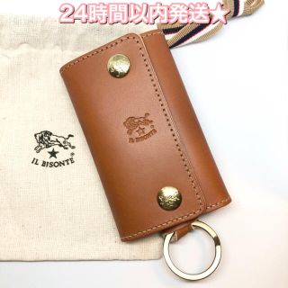 イルビゾンテ(IL BISONTE)の【正規品】残りわずか★ イルビゾンテ　キーケース　キーリング　キーホルダー(キーケース)