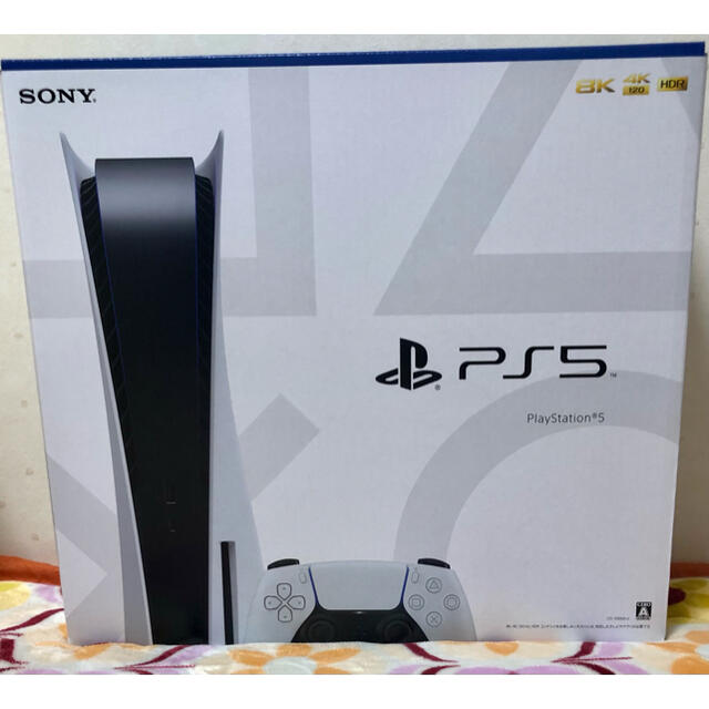 ゲームソフトゲーム機本体⚫︎新品　延長補償付　SONY PlayStation5 CFI-1000A01