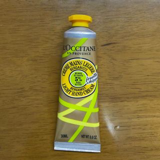 ロクシタン(L'OCCITANE)のハンドクリーム(ハンドクリーム)