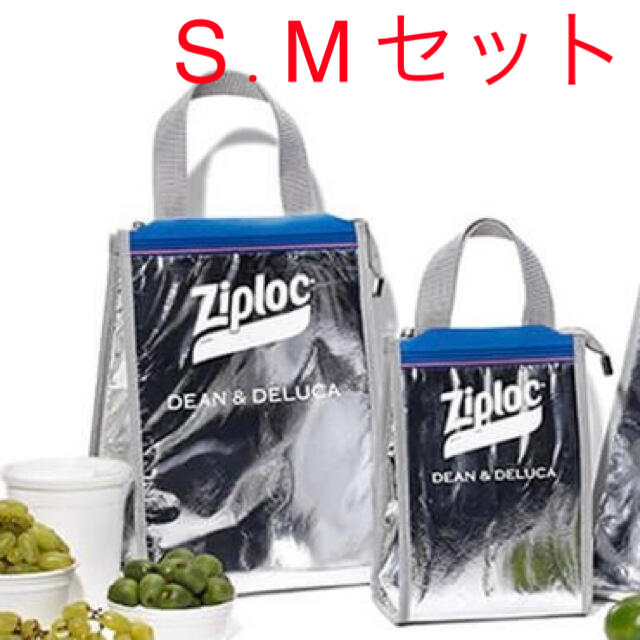 Ziploc×DEAN＆DELUCA×BEAMS COUTURE クーラーバッグ 【本物保証】 64.0%OFF 