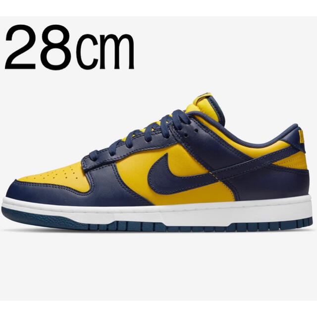 28㎝ Nike Dunk Low Michigan Varsity Maize