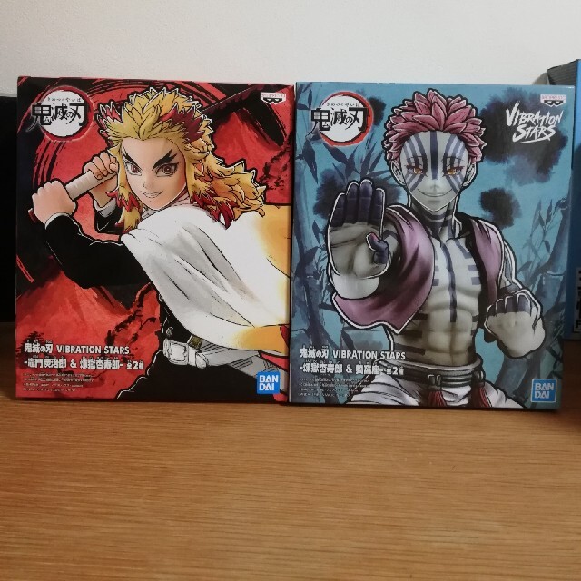BANPRESTO - 鬼滅の刃　フィギュア　煉獄杏寿郎　猗窩座