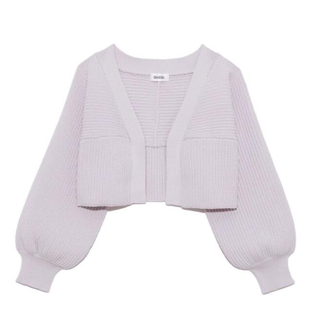SNIDEL - 正規品 新品 Sustina ショートカーディガン ラベンダー