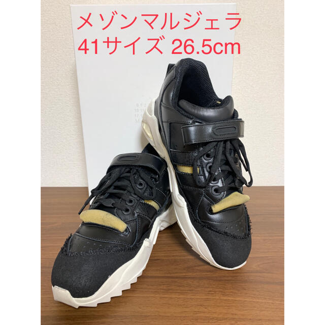 クリスマスファッション Maison Martin Margiela - 新品 メゾンマルジェラ スニーカー レトロフィット 定価132,000円 スニーカー
