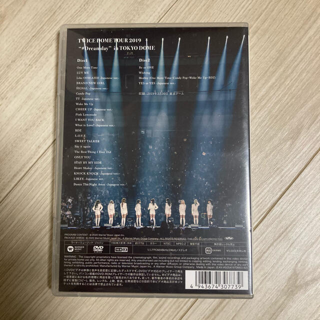 TWICE　DOME　TOUR　2019“＃Dreamday”in　TOKYO　 エンタメ/ホビーのDVD/ブルーレイ(ミュージック)の商品写真